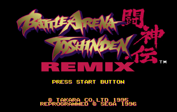 Battle Arena Toshinden Remix Title Screen